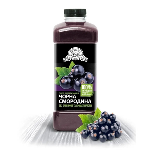 Пюре пастеризоване Fruityland смородина чорна 1кг