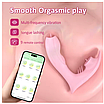 Мастурбатор стимулятор клітора та точки-G Love Spouse 9 режимів Bluetooth управління через додаток, фото 4