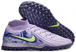 Сороконіжки Nike Phantom Luna FG Opt 710