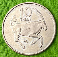 Монета Ботствани 10 тебе 1976 р.