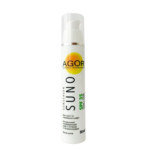 Натуральний сонцезахисний крем для обличчя SUNO SPF35 для сухої та нормальної шкіри AGOR 50 мл