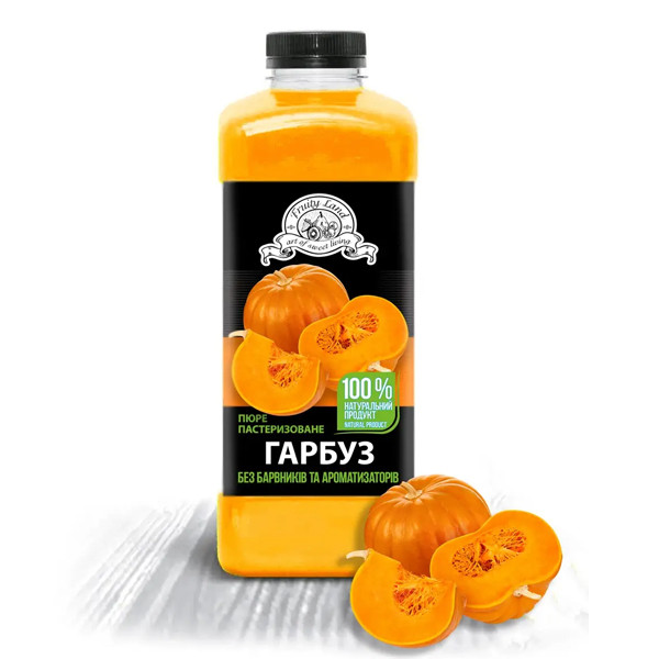 Пюре пастеризоване Fruityland гарбуз 1кг