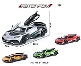 Машинка металева "Автопром" Mercedes, ЗЕЛЕНА (1:24), фото 6