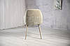 Стілець M-95 тканина капучино / ніжки капучино TM Vetro Mebel, фото 10