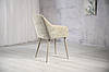 Стілець M-95 тканина капучино / ніжки капучино TM Vetro Mebel, фото 9