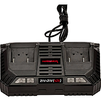 Зарядний пристрій HS QC201-2B(HAISSER)