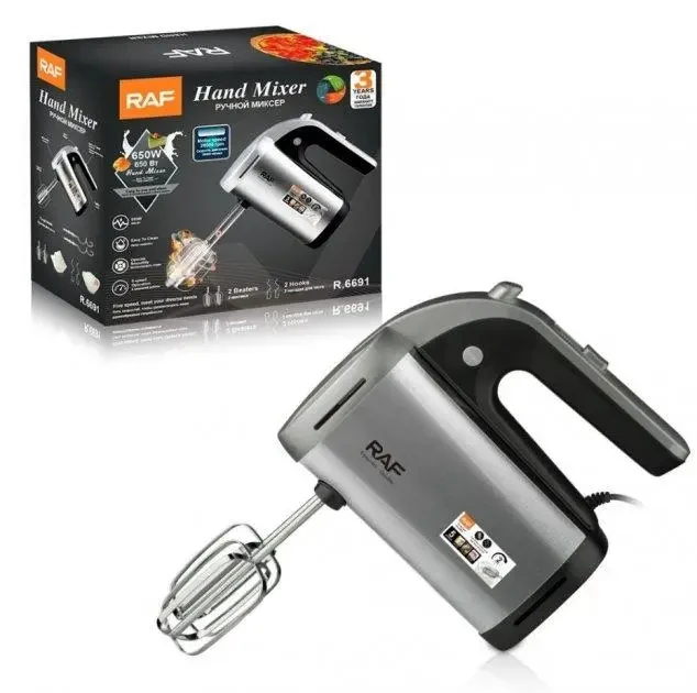 Ручний міксер RAF R6691 4 венчика, 2 швидкості, фото 1
