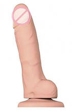 Реалістичний фалоімітатор Strap-On-Me SOFT REALISTIC DILDO Vanilla - Size S
