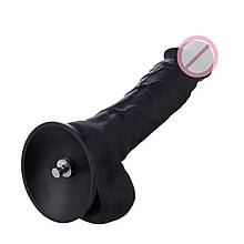 Силіконовий дилдо Hismith 8.3" Silicone Dildo Black