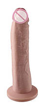 Фалоїмітатор 10.2 з вібрацією для секс-машин Hismith Silicone Dildo with Vibe, знімний конектор