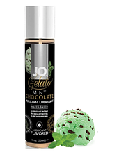 Змазка на водній основі JO GELATO Mint Chocolate (30 мл) без цукру, парабенів та пропіленгліколю