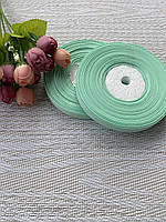 Стрічка репсова 1см пастельна М'ятна (за рулон 22.5 метри), Р09-217-22