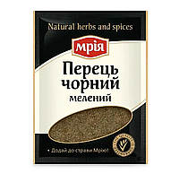 Перець чорний мелений 20 грам