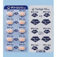 Tarlige (Тарліге), 100 таблеток японський ефективний засіб для лікування нейропатичного болю.