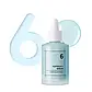 Numbuzin - No.6 - Глибоко зволожувальна сироватка-маска для обличчя - Deep Sleep Mask Serum - 50ml, фото 4