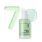 Numbuzin - No.7 - Заспокійлива сироватка для обличчя - Mild Green Soothing Serum - 50ml, фото 3