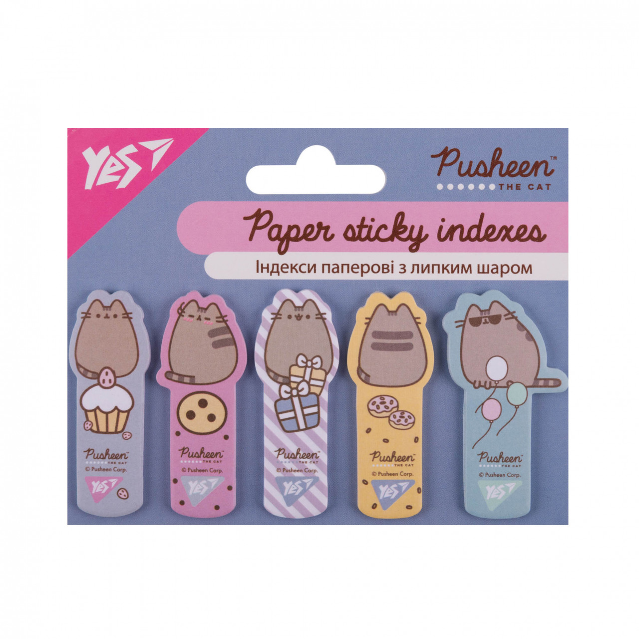 Індекси паперові 55х15 мм 100 штук 5x20 Pusheen Yes, 170438, фото 1