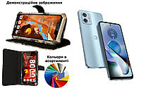 Оригінал чохол-книжка + бампер для Motorola Moto G54 5G, Moto G54 5G Power