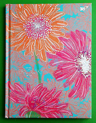 Канц Блокнот А5/64 == ”YES” /151393/ ”Turnowsky. Art flowers 7БЦ, фольга голограф.срібло+УФ-виб.” (1, фото 1