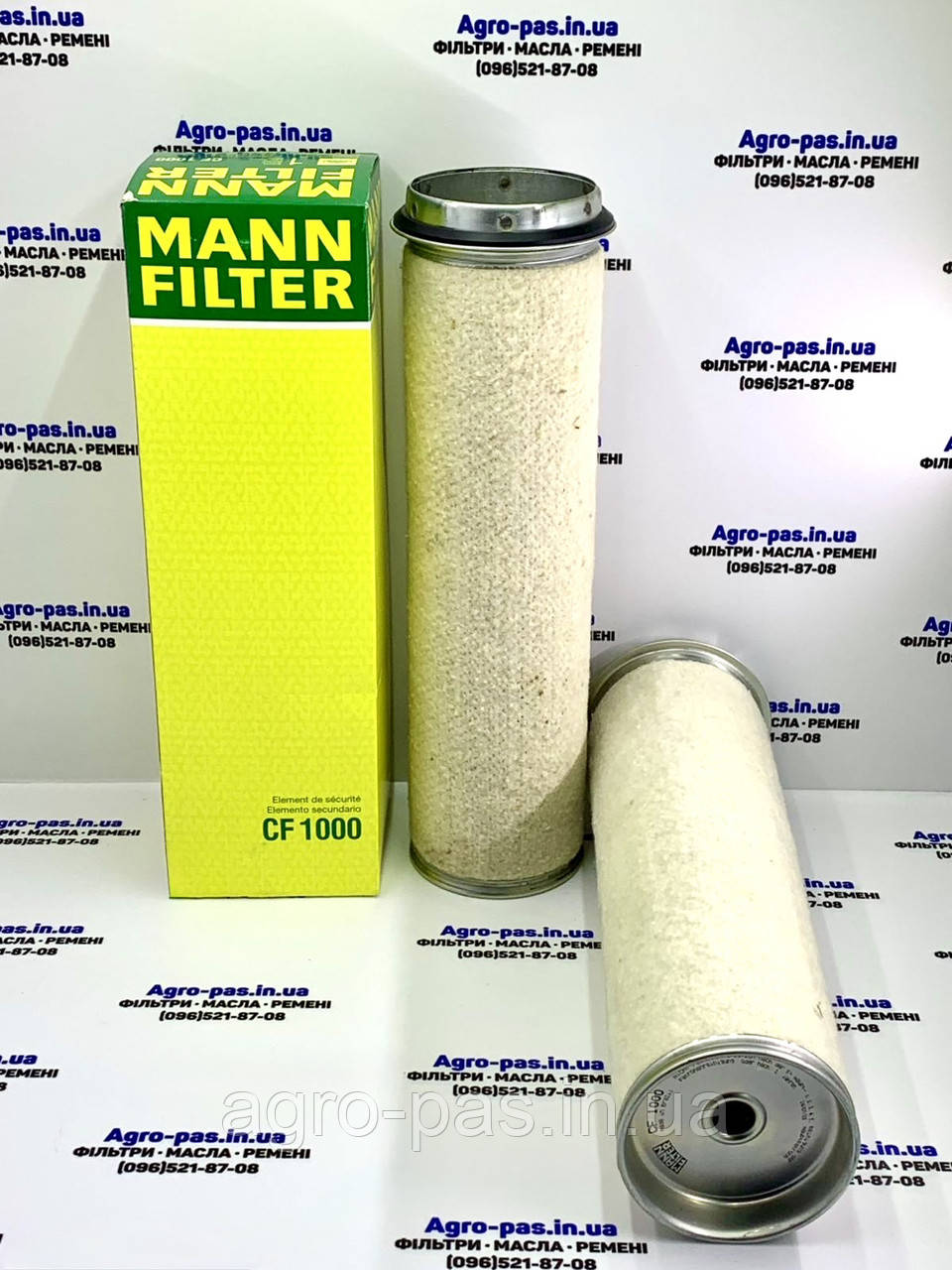 Фільтр повітряний P776695, 942084.0, AZ30758, CF1000, F184230090100, AM420W, SA10790, 4523555149, 5000802477, фото 1