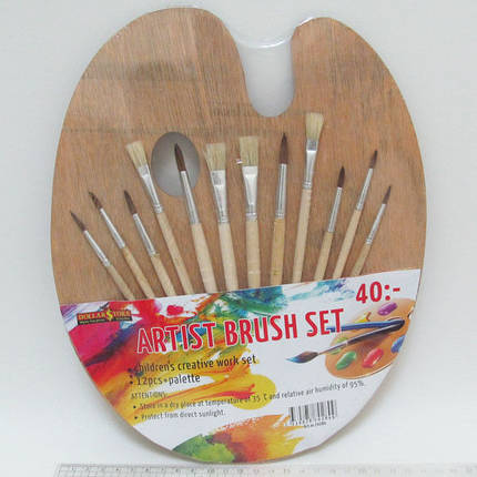 Набір пензлів IMG_2315 "Artist brush set" mix (12 пензлів + палітра дерев'яна) KNZ, фото 1