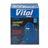 Домкрат 20 тонн Гідравлічний Автомобільний Телескоп 217-407 мм Телескопічний Пляшковий, фото 4