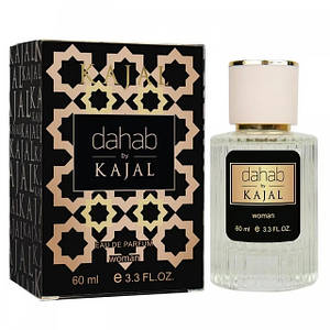 Lux Parfum 60ml