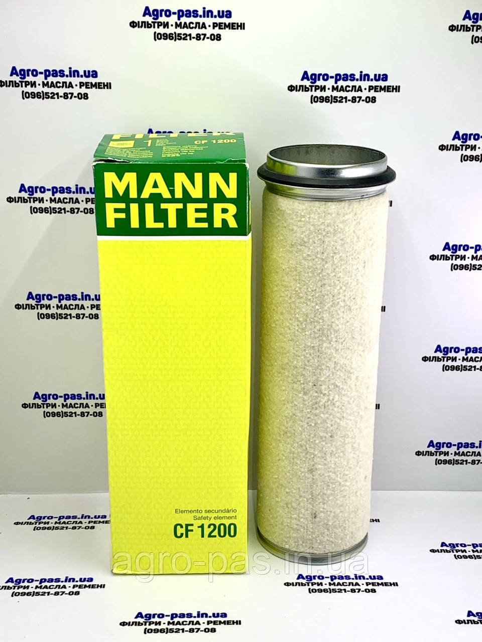 Фільтр повітряний P776696, CF1200, 46669E,  ST13527,  SA6044,  A1511, LXS421,  AZ26007, SA11791, E116LS, фото 1