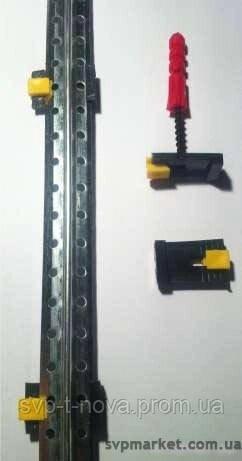 Кріплення для штукатурних маяків 500 шт. КДМ Код/Артикул 50, фото 1