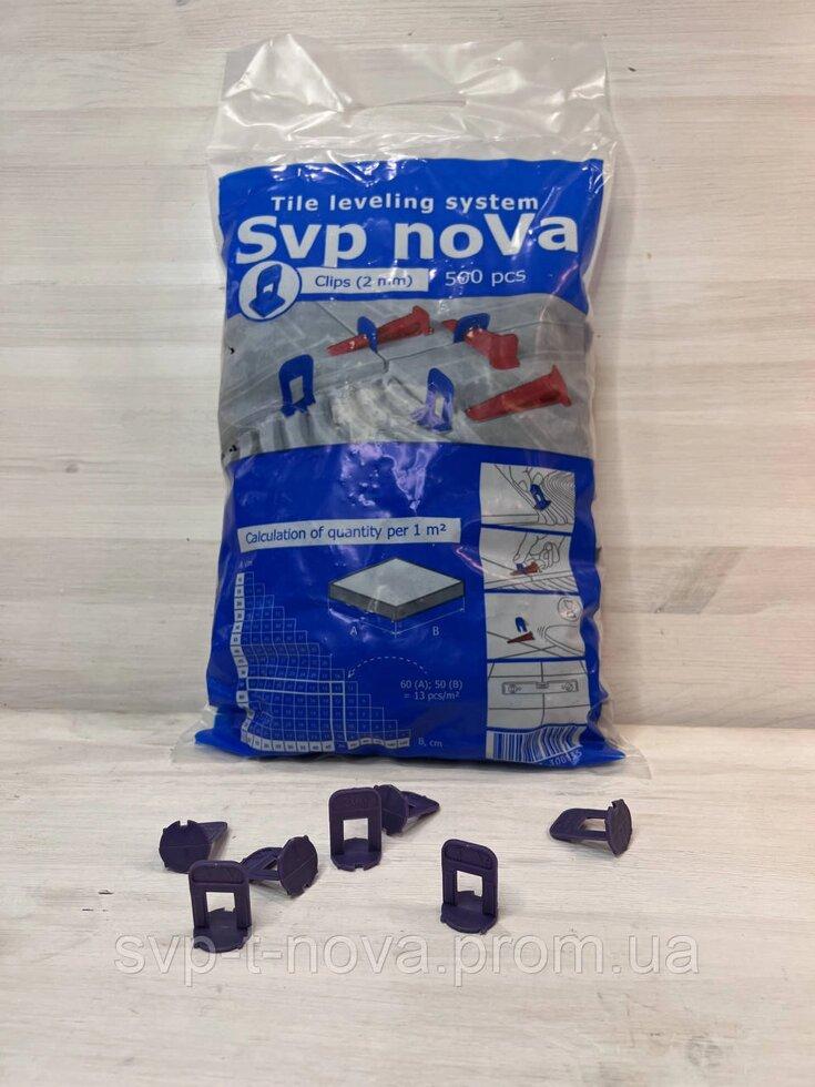 СВП Нова Затискач 2 мм 500 штук. ( SVP NoVa )]  [СВП Нова Затискач 2 мм 500 штук. ( SVP NoVa ) Код/Артикул 64, фото 1