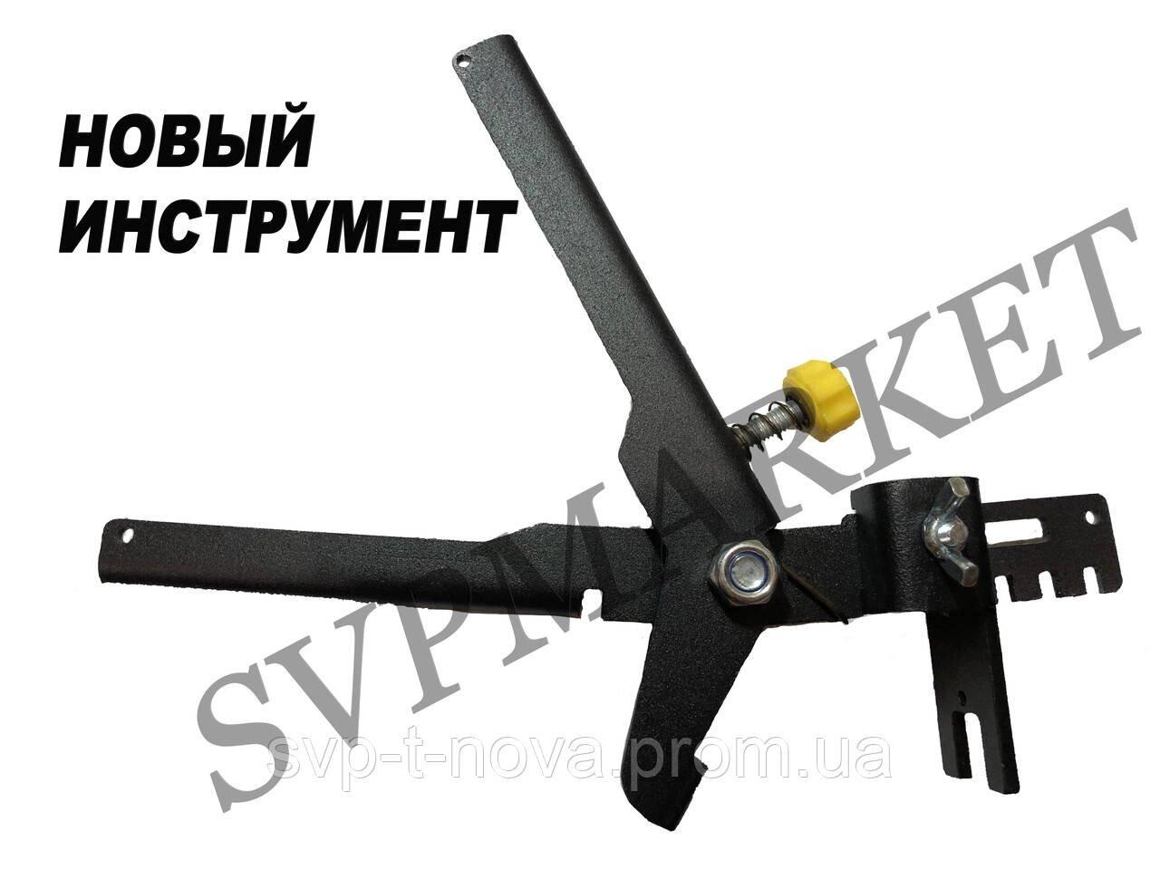 Інструмент для систем вирівнювання плитки СВП NoVa. Код/Артикул 13123, фото 1