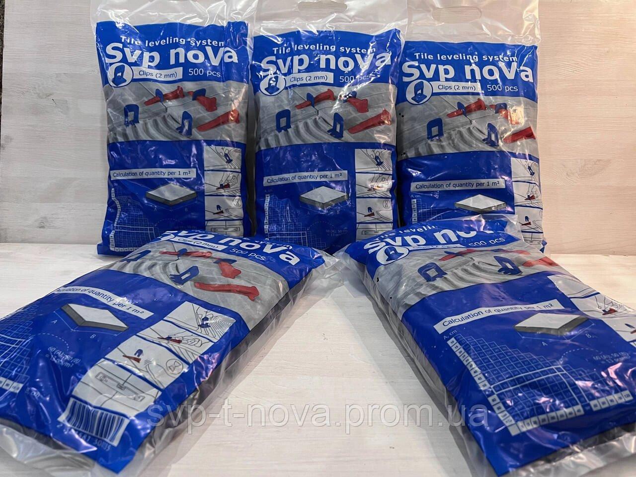 ПВП Система вирівнювання плитки 2500 затискачів 2 мм. Код/Артикул 55, фото 1