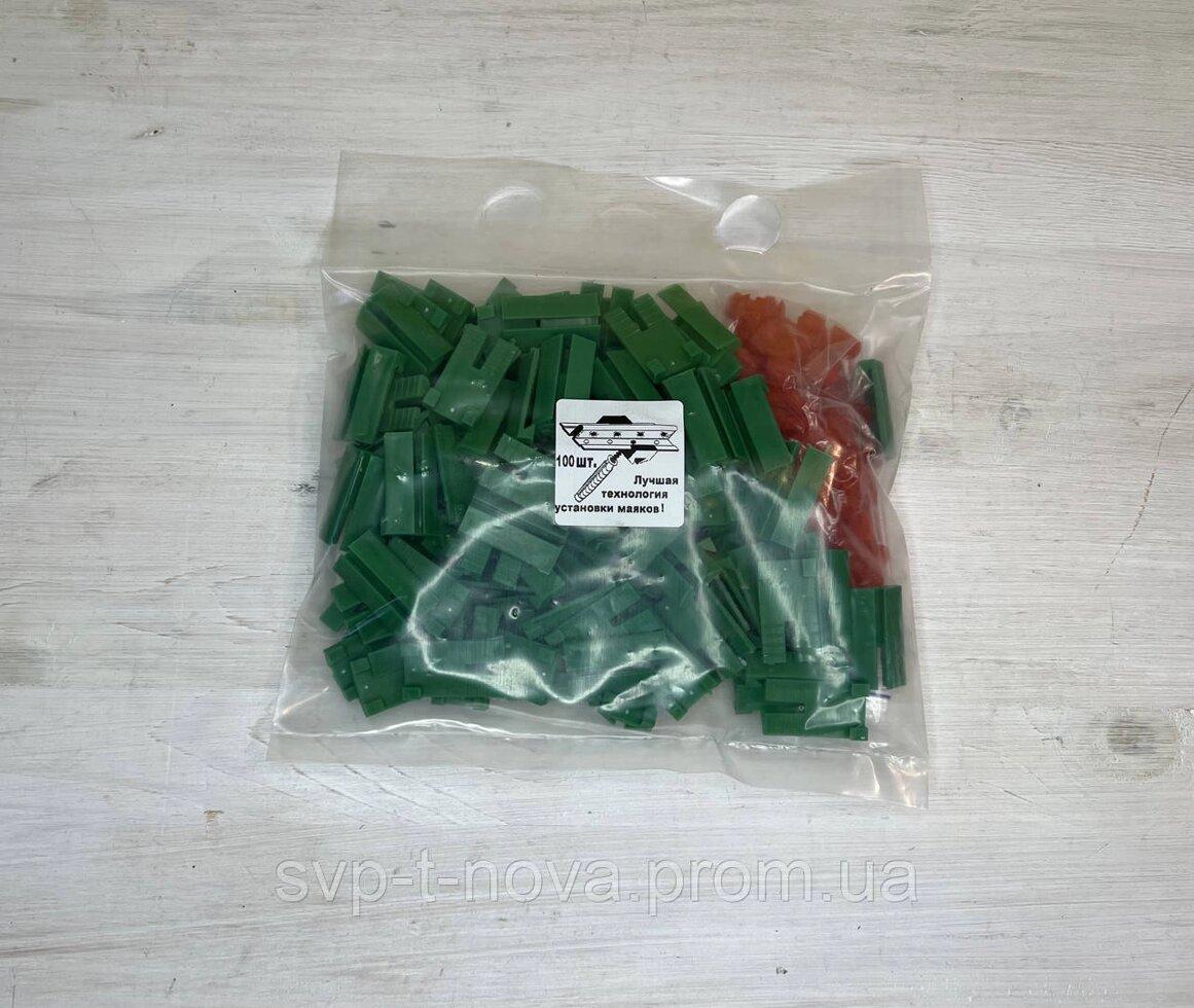 Кріплення для штукатурних маяків 500 шт. - універсальні. КДМ Код/Артикул 5526, фото 1