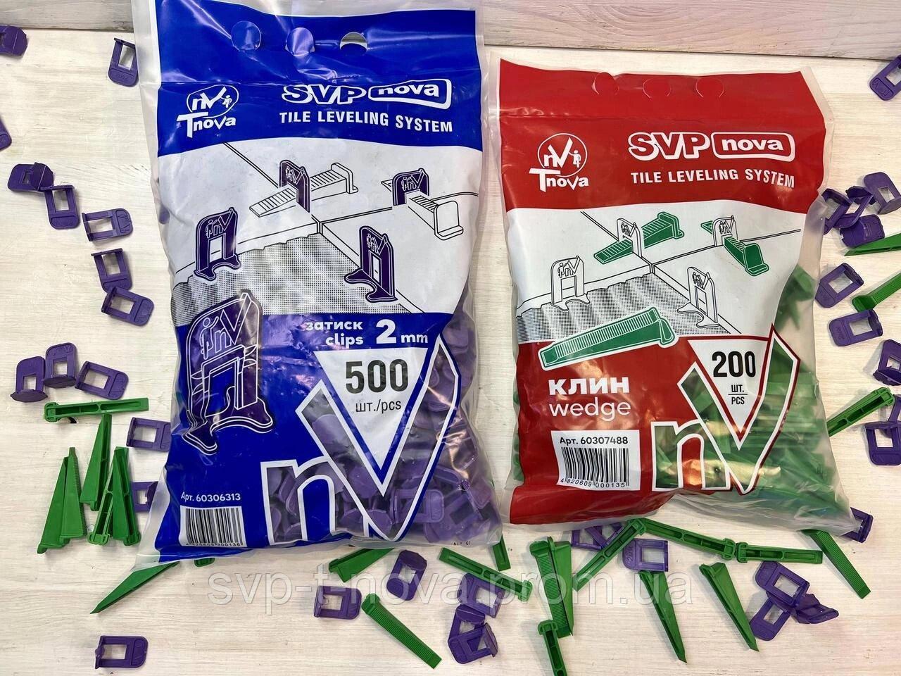 Система укладання вирівнювання плитки СВП NOVA. Плитка Кафель 200 клинів і 500 затискачів 2 мм Код/Артикул 39, фото 1