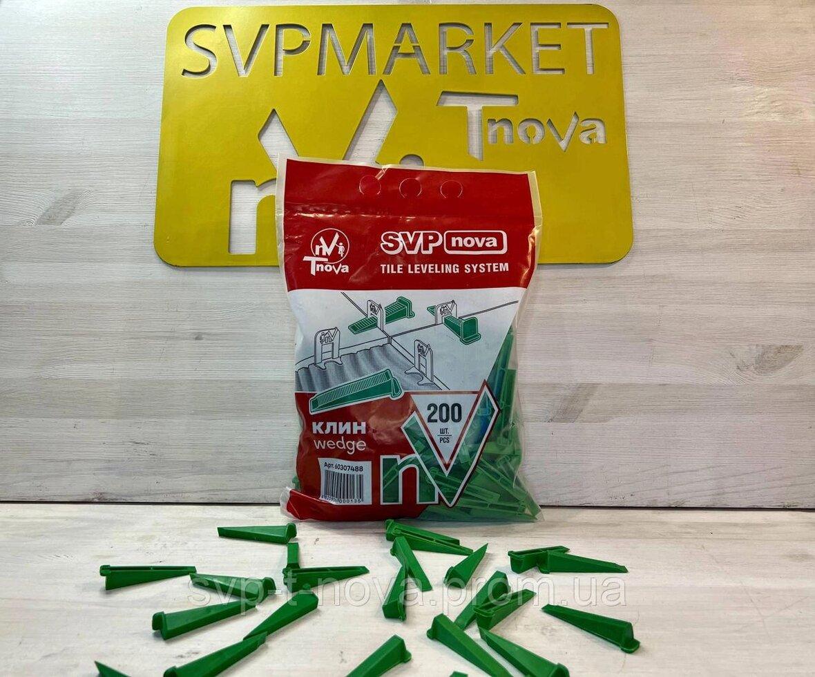Система вирівнювання (укладання) плитки СВП NOVA Клин 200 штук Код/Артикул 60, фото 1