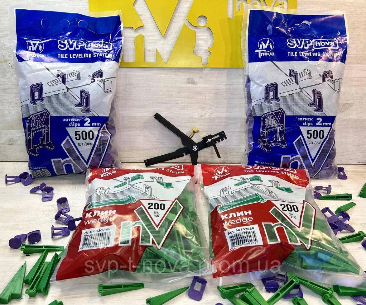 Комплект НВП Нова "SVP- noVa" 1000 Затискач 2 мм + 400 Клін + Інструмент металевий. Код/Артикул 22, фото 1