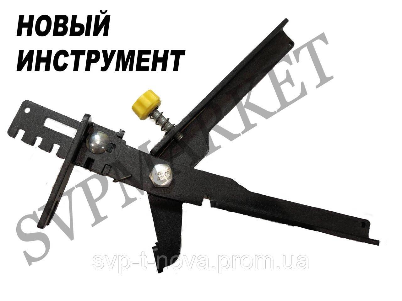 Інструмент для систем вирівнювання плитки СВП NoVa металевий Код/Артикул 15, фото 1