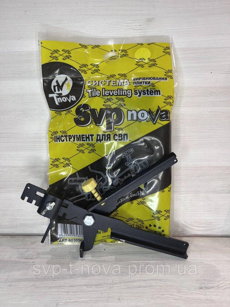 Інструмент для систем вирівнювання плитки Maxi, DLS, Raimondi, NLS, PRO Level (метал) Код/Артикул 212556, фото 1