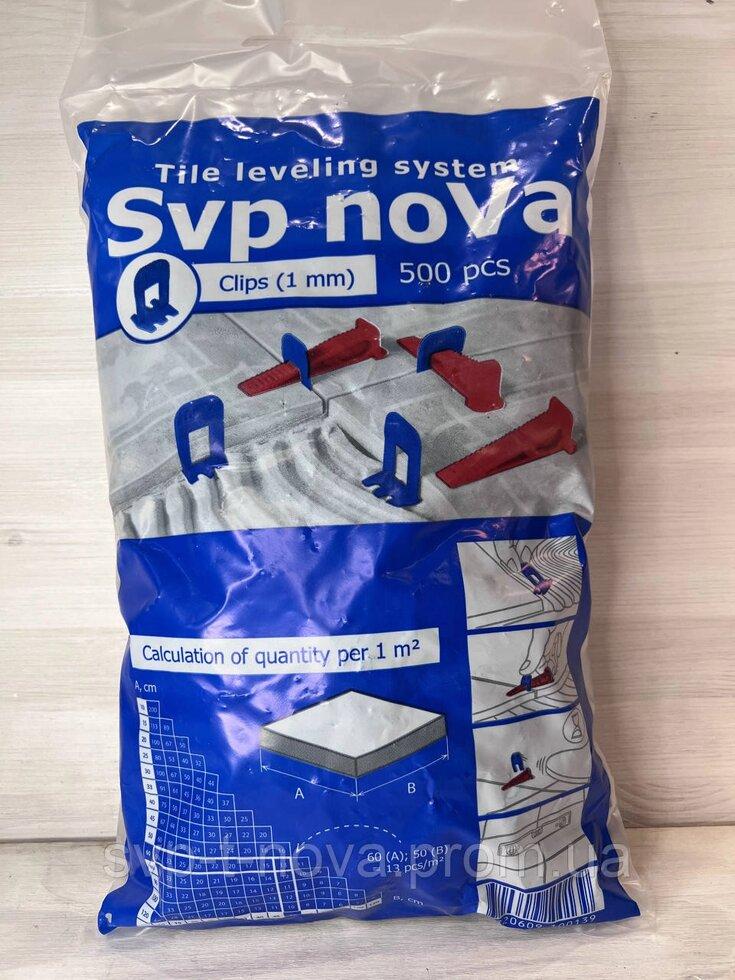 Система вирівнювання (укладки) плитки СВП NOVA. "Затискач" 500штук 1 мм. Код/Артикул 43, фото 1