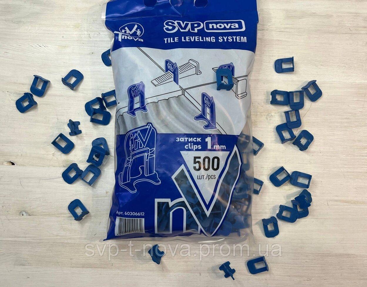 СП Нова Зажим 1 мм 500 штук.]  переводится как  [СП Нова Зажим 1 мм 500 штук. Код/Артикул 65, фото 1