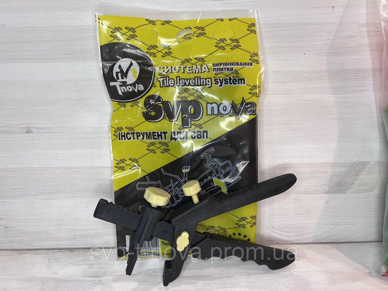 Інструмент для систем вирівнювання плитки DLS, Raimondi, NLS, NoVa. пластиковий Код/Артикул 5515, фото 1