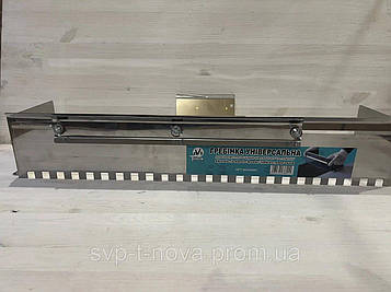 Гребінка розсувна універсальна 14Х14 мм (від 44 см до 83 см) + додаткова вставка. Код/Артикул 82585