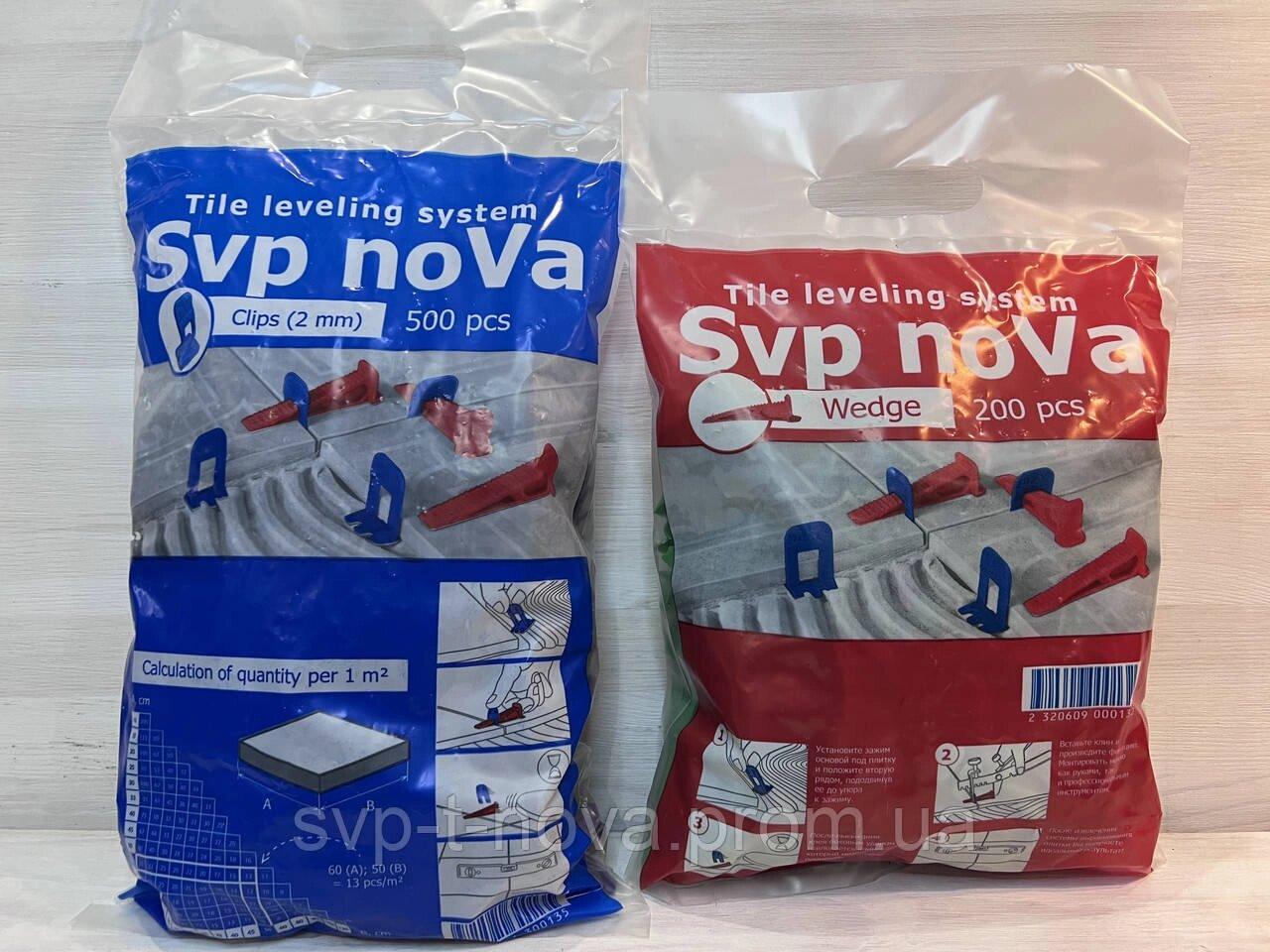 Система укладання вирівнювання плитки СВП NOVA. Плитка Кафель 200 клинів і 500 затискачів 2 мм Код/Артикул 39, фото 1