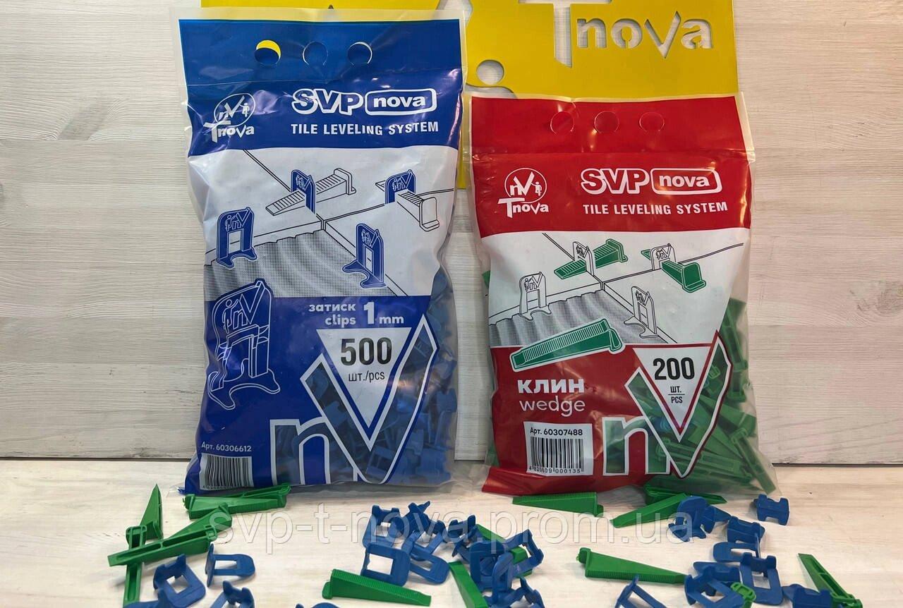 Комплект свп "SVP-noVa" 500 затискачів 1 мм + 200 клинів Код/Артикул 888, фото 1
