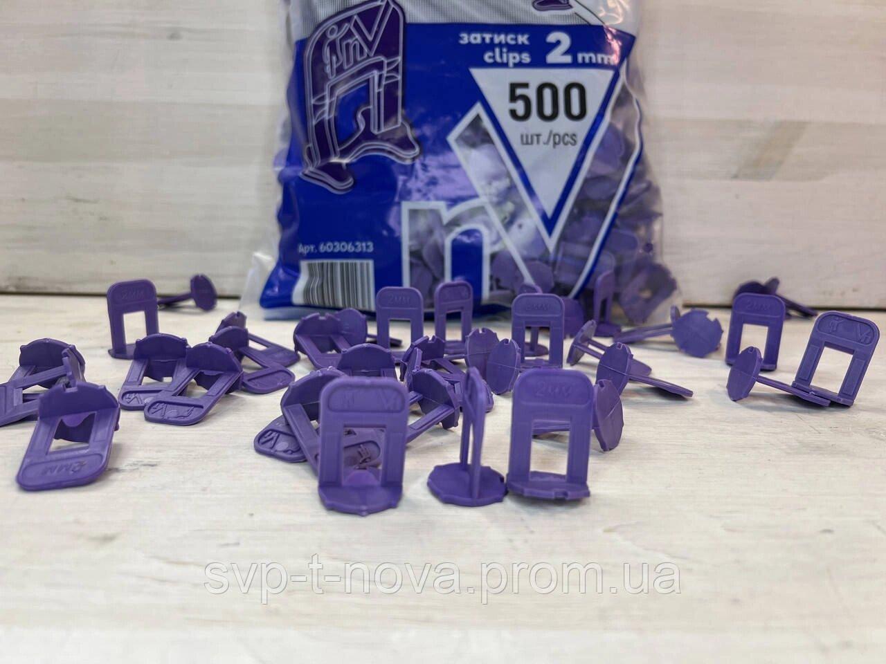 Система вирівнювання (укладки) плитки СВП NOVA. "Затискач" 500штук 2 мм. Код/Артикул 46, фото 1