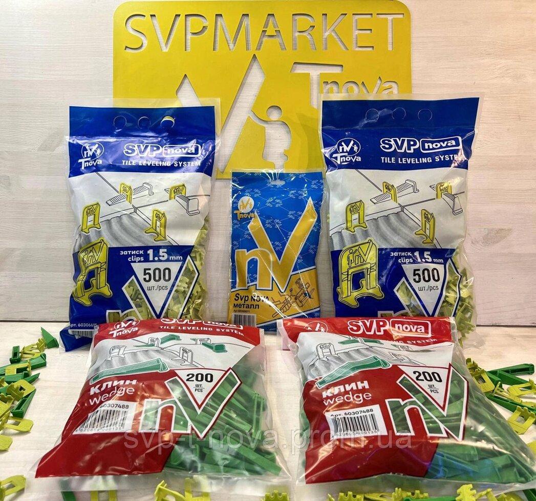 Комплект свп "SVP-noVa" 1000 Затискачів 1,5 мм + 400 Клин + Інструмент металевий Код/Артикул 111, фото 1