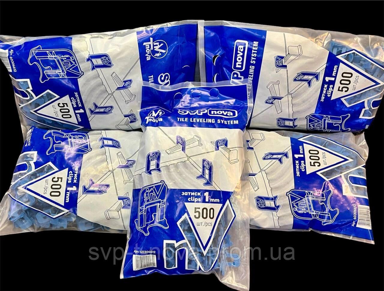 СВП Система вирівнювання плитки 2500 затискачів 2 мм. Код/Артикул 33, фото 1