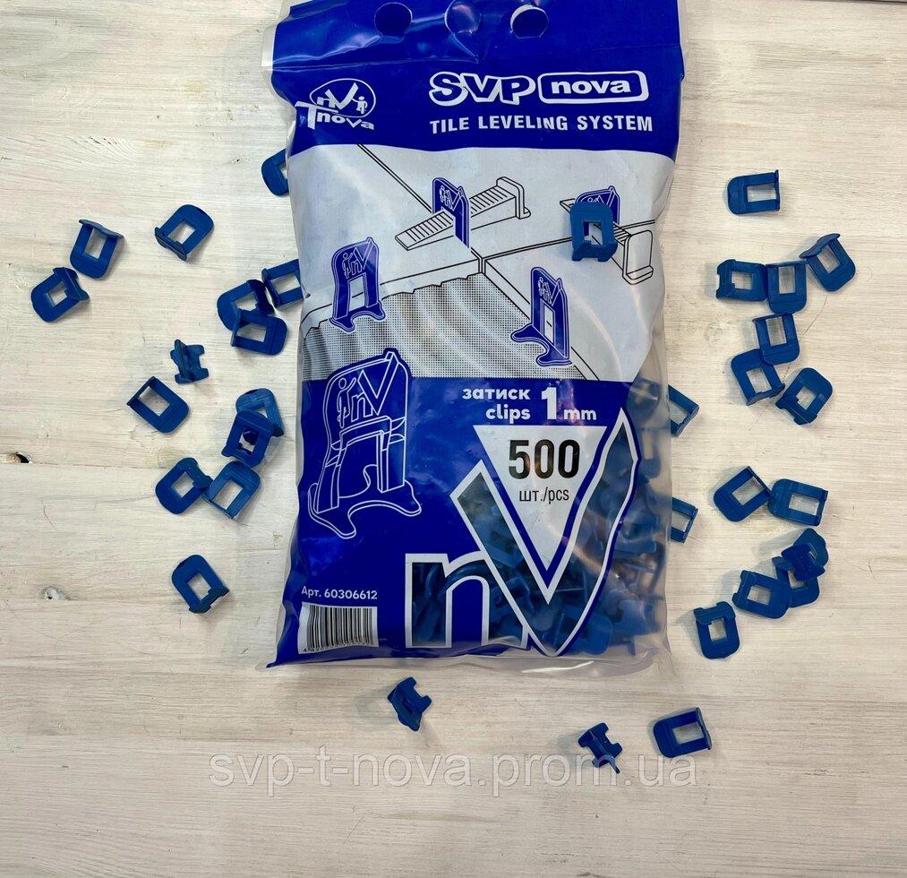 Система вирівнювання (укладки) плитки СВП NOVA. "Затискач" 500штук 1 мм. Код/Артикул 7, фото 1