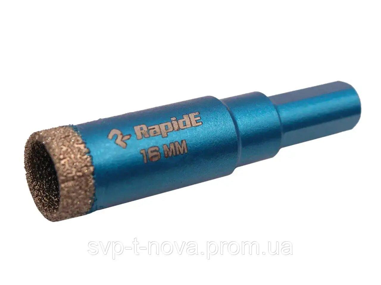 Алмазна коронка RapidE Evolution 16 мм, під дриль Код/Артикул HR-16, фото 1