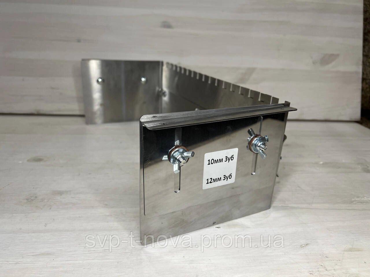 Гребінець розсувний-універсальний зуб 10х10 і 12х12. Код/Артикул, фото 1